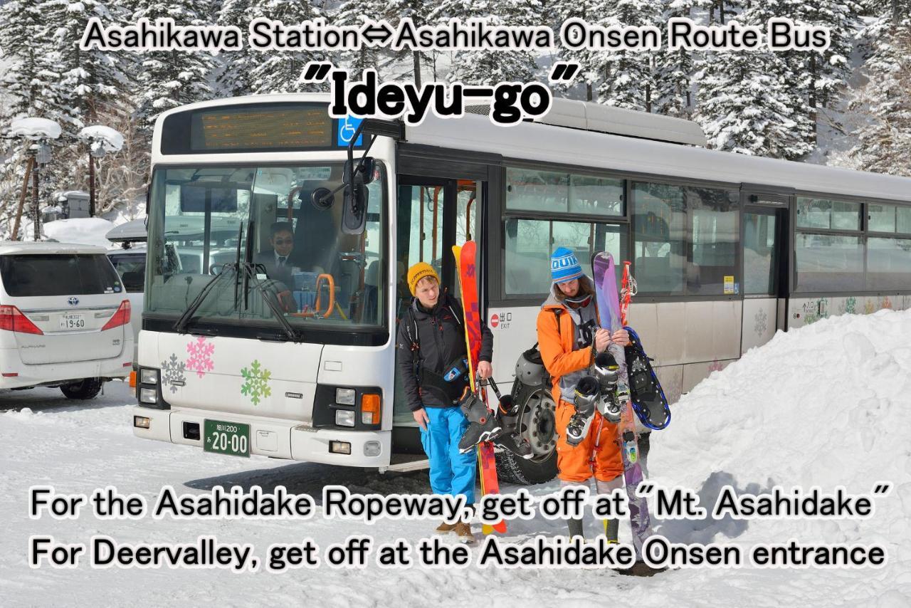 Asahidake Onsen Hotel Deer Valley Asahikawa Exterior photo