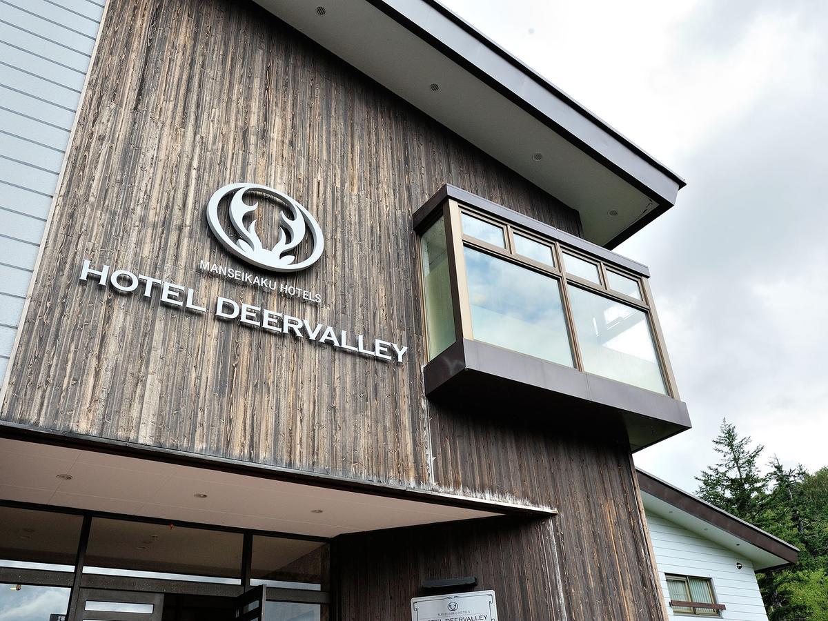 Asahidake Onsen Hotel Deer Valley Asahikawa Exterior photo