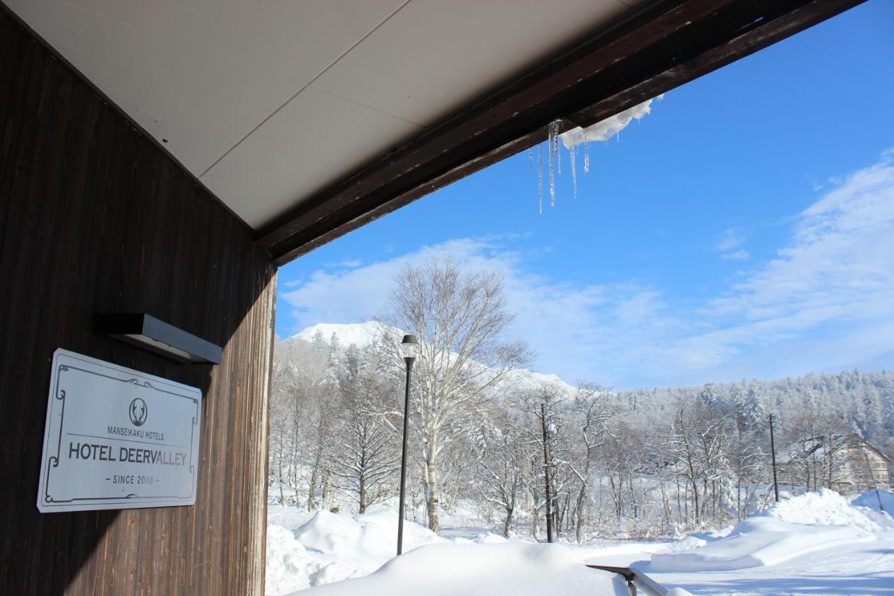 Asahidake Onsen Hotel Deer Valley Asahikawa Exterior photo